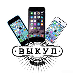 Продать iPhone в Воронеже