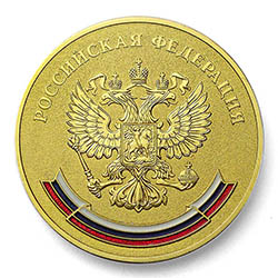 Выкуп и скупка медалей в Воронеже