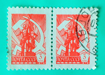 Выкуп и скупка гашеных марок