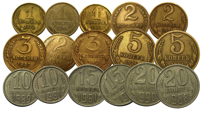 Продать регулярные монеты СССР