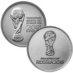 Монеты медно-никелевые номиналом 25 рублей